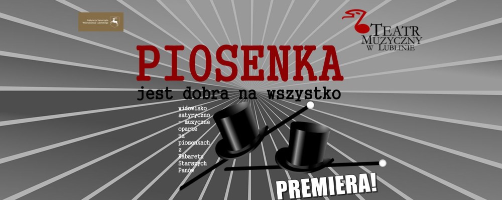 piosenka premiera.jpg