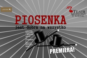 piosenka premiera.jpg