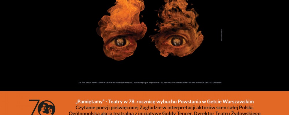 78 rocznica 1.jpg