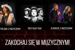 plakat koncerty w Teatrze.jpg