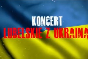 koncert lubelskie z ukrainą.png