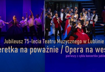 Operetka na poważnie, opera na wesoło