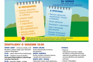 plakat rodzinnego pikniku w Kraśniku.jpg