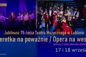 grafika na inaugirację sezonu 2022_2023.jpg