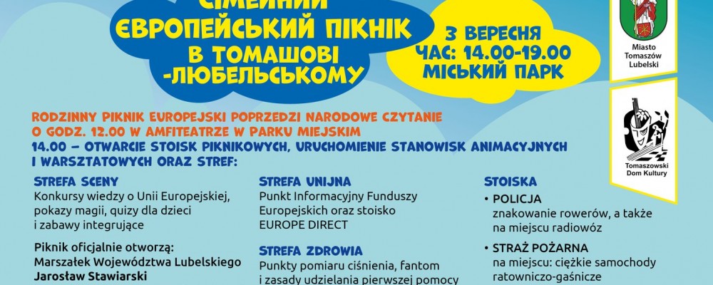 Kolejny Rodzinny Piknik Europejski razem z artystami Teatru Muzycznego w Lublinie!
