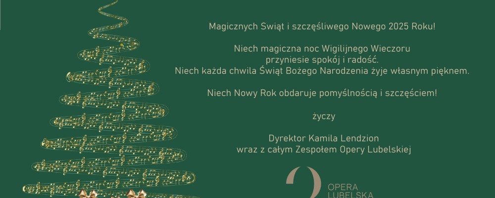 Wesołych Świąt!