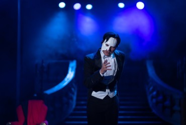 Phantom